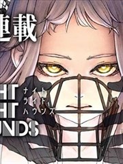 都市奇幻漫画改编资源视频便利店夜班封面